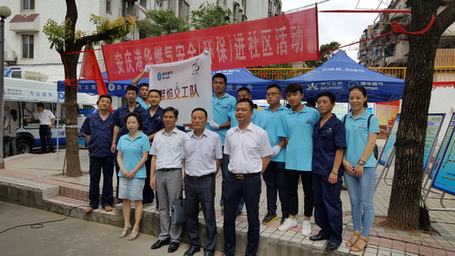 黨建帶群建，藍焰助創(chuàng)建